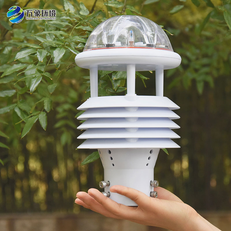 微型傳感器 微型傳感器