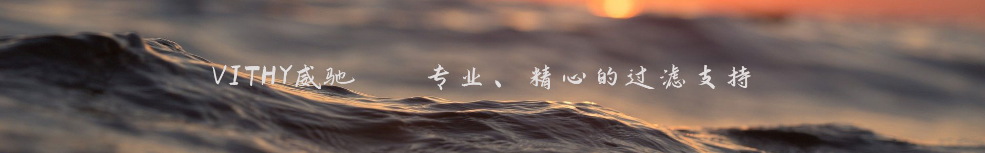 能見(jiàn)度傳感器